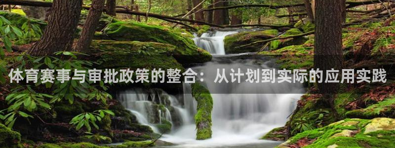 谈球吧