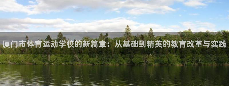 谈球吧体育官网