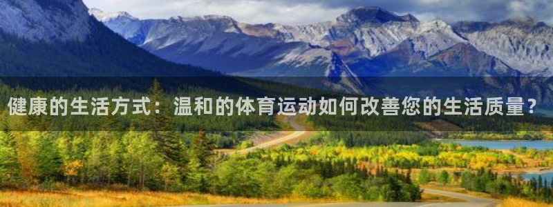 谈球吧体育官网